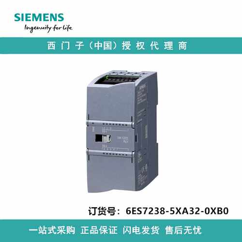 议价6ES7238-5XA32-0XB0西门子模拟输入， SM 1238 Energy Meter