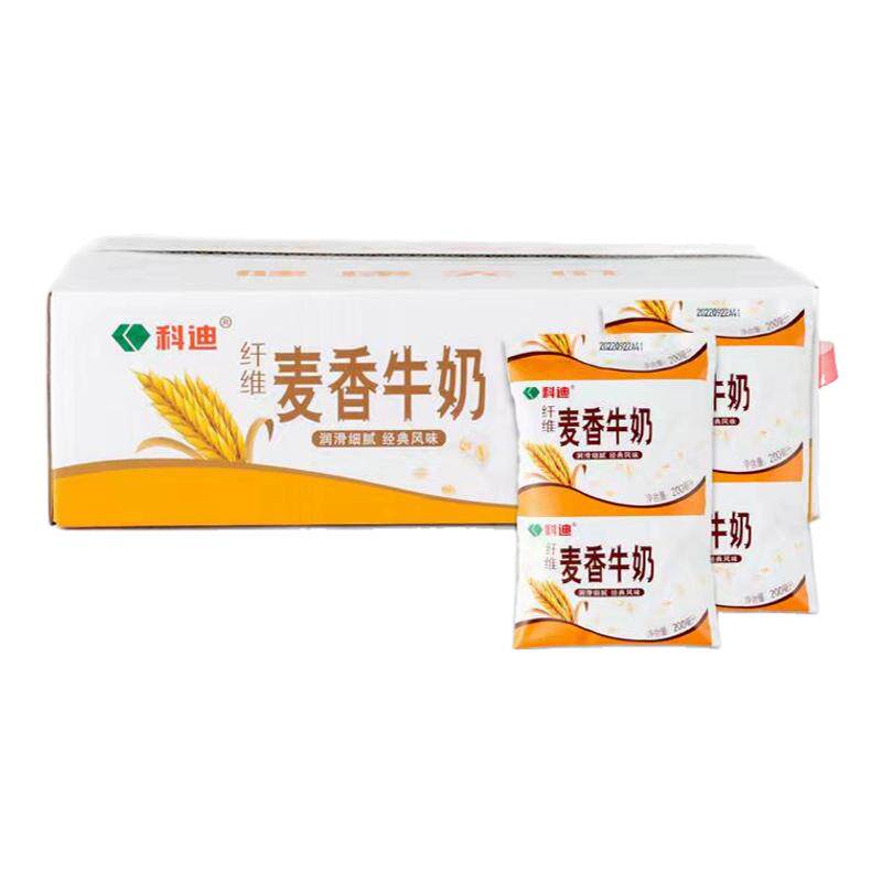 科迪麦香牛奶营养早餐牛奶