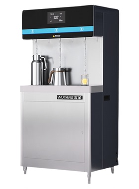 五羊直饮水机商用工厂学校不锈钢ro反渗透净水器公司大容量开水机
