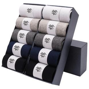 袜子男士中筒夏季防臭吸汗薄款纯色棉袜长筒袜黑白船袜男生袜春秋