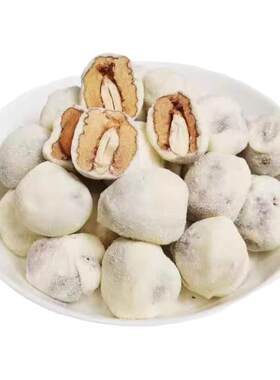 网红零食巴旦木奶包枣新疆特产