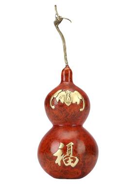 乔迁贺寿开业礼品玄关葫芦摆件