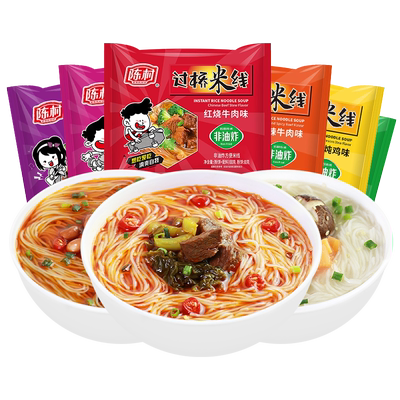 陈村过桥米线袋装酸辣米粉丝河粉