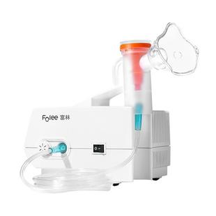 富林雾化机家用儿童婴儿医用雾化器家庭用同款婴幼儿老人医疗专用
