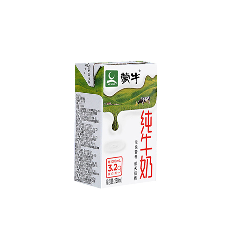 新日期蒙牛无菌砖纯牛奶