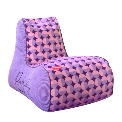 PAPAHUG 懒人沙发单人椅嬉皮沙发卧室阳台靠背椅单人沙发椅懒人椅