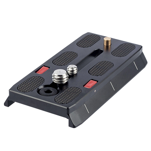 【新品】思锐VP-VH10快装板 单反相机三脚架云台配件 VH10液压云台专用快拆板 适配sirui液压云台 双螺丝