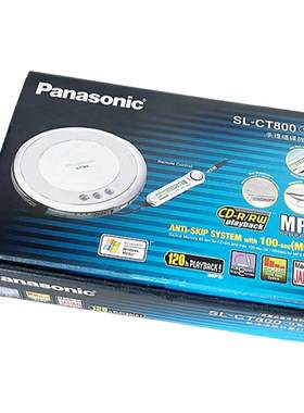 松下PANASONICCT800CD机随身听