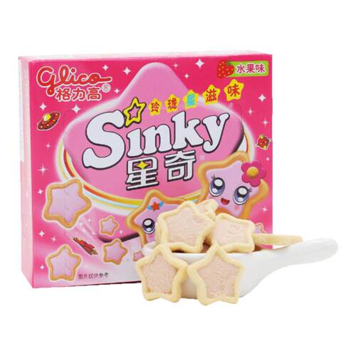 蛋糕装饰饼干格力高星奇饼干星星饼干五角星插件牛奶水果巧克力味