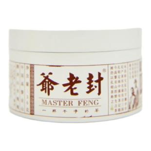 封老爷 ｜ 腾冲 红茶 ｜ 36g*1罐｜ 云南腾冲高黎贡山