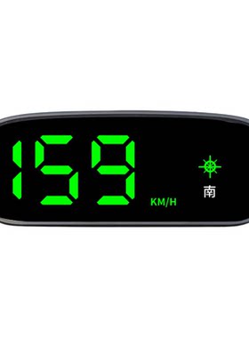 电子狗雷达测速显示器汽车载HUD