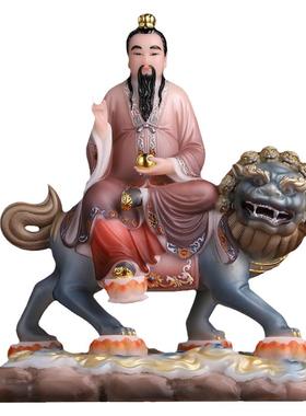 汉白玉救苦天尊神像东极青华大帝