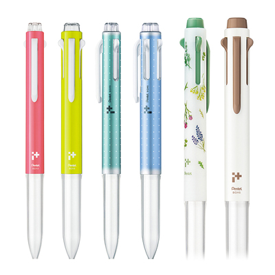 日本进口pentel派通i+3色diy笔杆