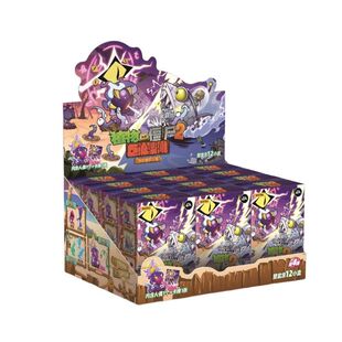 植物大战僵尸玩具橡皮人偶盲盒正版卡游花园战争橡皮擦小学生专用