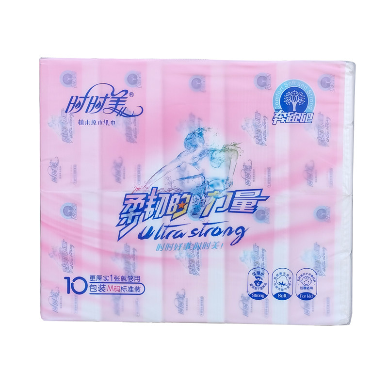 时时美10包家庭装柔韧可湿水抽纸