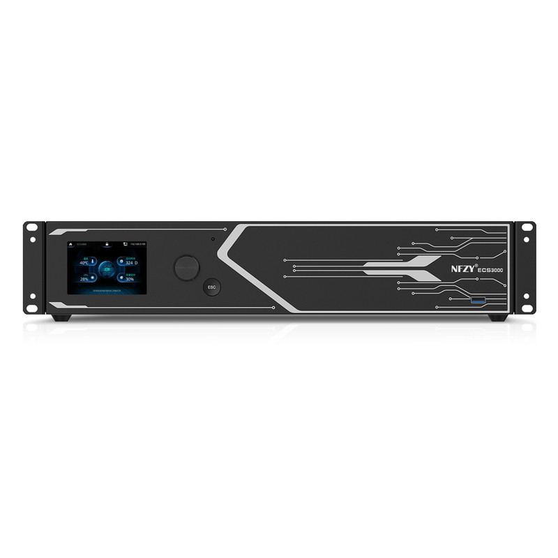 NFZYECS3000中央控制主机系统