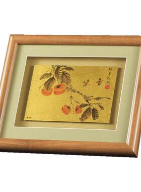 金陵金箔装饰金箔画商务礼品