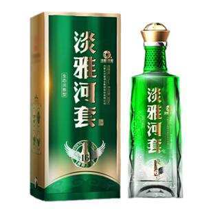 【马年收藏】河套酒业淡雅河套浓香型白酒52度500ml单瓶礼盒装