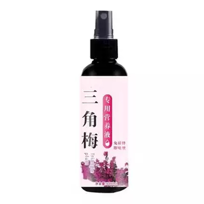 三角梅营养液速救补微量元素抗性