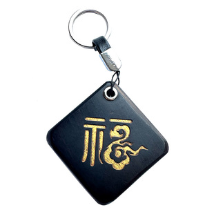 GPS木牌定位器挂件钥匙扣老人儿童小孩宠物防走失车载实时跟踪器