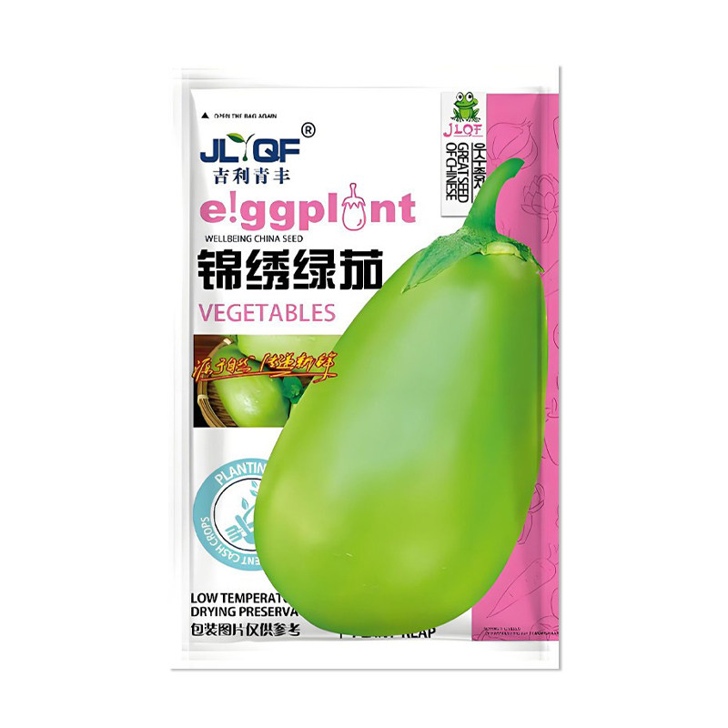 吉利青丰锦绣绿茄子种子