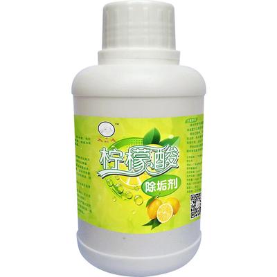 大头公水锈清洗家用柠檬酸除垢剂