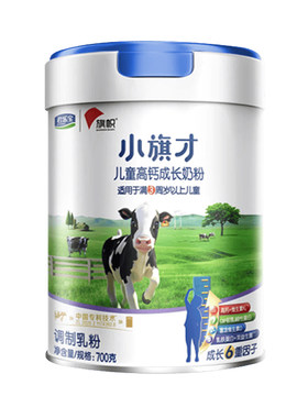 【整箱加赠】小旗才4段700g*1