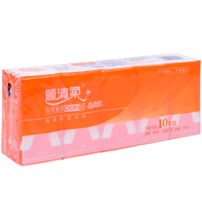 喜庆装4层无香面巾手帕纸顺清柔