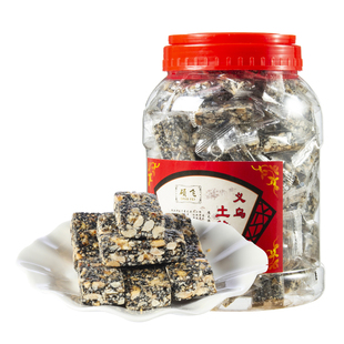 正宗义乌麻糖黑芝麻花生糖花生酥散装老式手工制作土特产孕妇零食