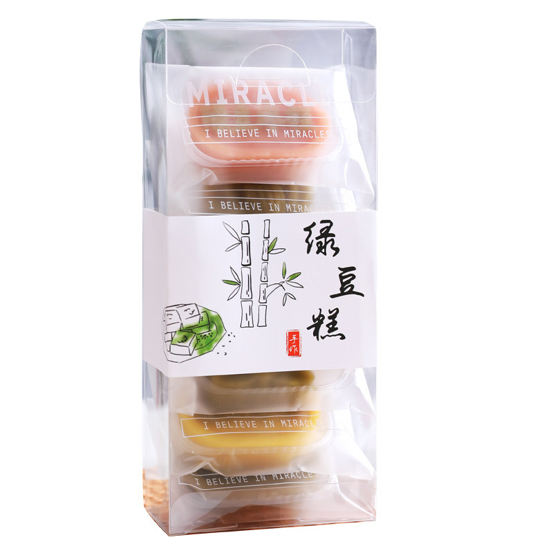 绿豆糕包装盒透明雪花奶枣曲奇饼