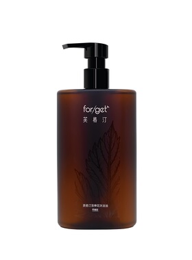 [以油养肤]forget in芙格汀洛神花沐浴油清洁抗氧化舒缓干皮保湿