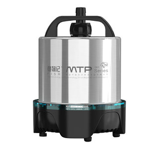 鱼物记鱼池循环水泵户外假山流水喷泉抽水过滤不锈钢大流量潜水泵