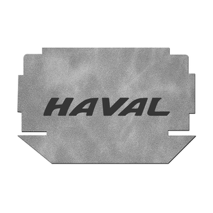 2025款哈弗猛龙燃油版汽车改装配件内饰用品中控水杯垫车内装饰24