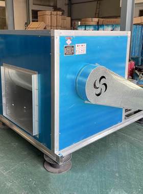 地下车库低噪音消防排烟风机箱 HTFC消防排烟柜式离心风机