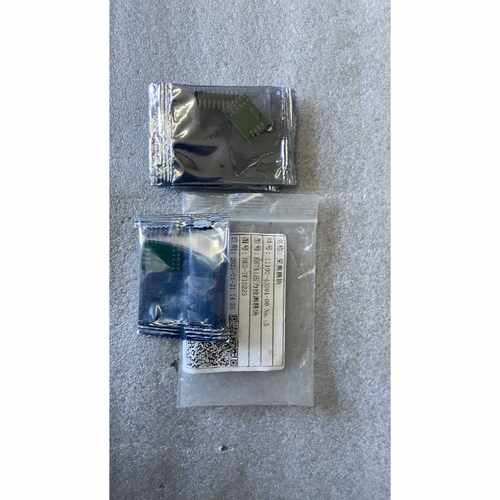 议价采集模块111004000100HX711压力检测模维修
