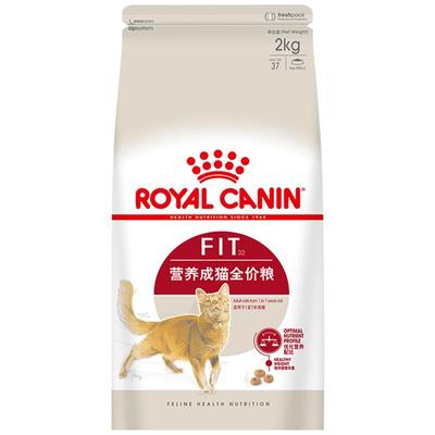 皇家F32营养成猫通用粮2kg