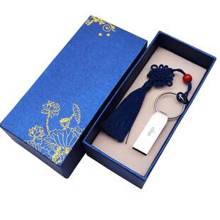 爱国者u盘高速正品32g学生U盘标书专用刻字定制logo礼品送礼U盘