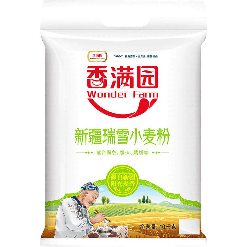 //img.alicdn.com/bao/uploaded/O1CN01fxmCjj1uhCRpq2CCD_!!6000000006068-0-yinhe.jpg