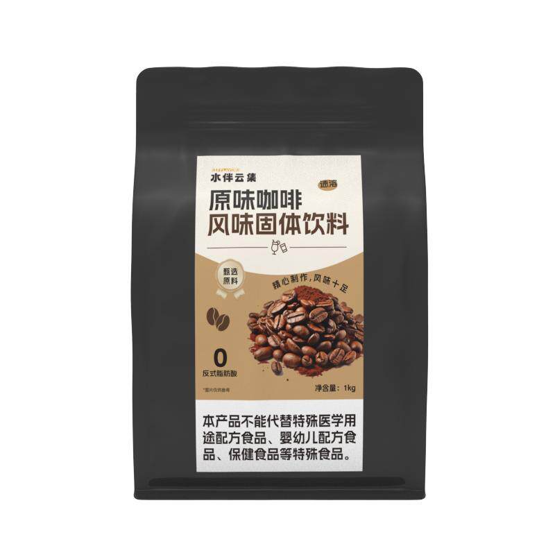 速溶咖啡粉商用冲饮原料三合一美式黑咖啡生椰拿铁咖啡机专用