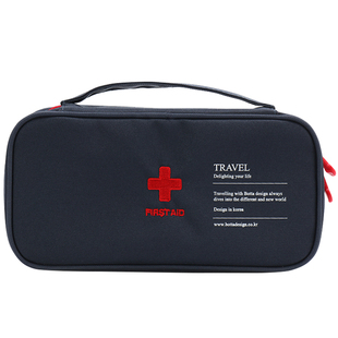 【出门常备】随身医药包户外旅行便携式急救包药品收纳包心梗药盒