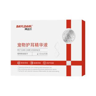 拜达尔猫咪洗耳液耳螨猫用马拉色菌耳药狗狗滴耳液耳朵清洁清洗液