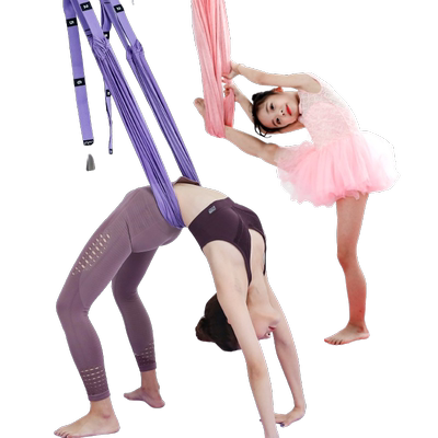 【儿童推荐】空中瑜伽绳下腰训练