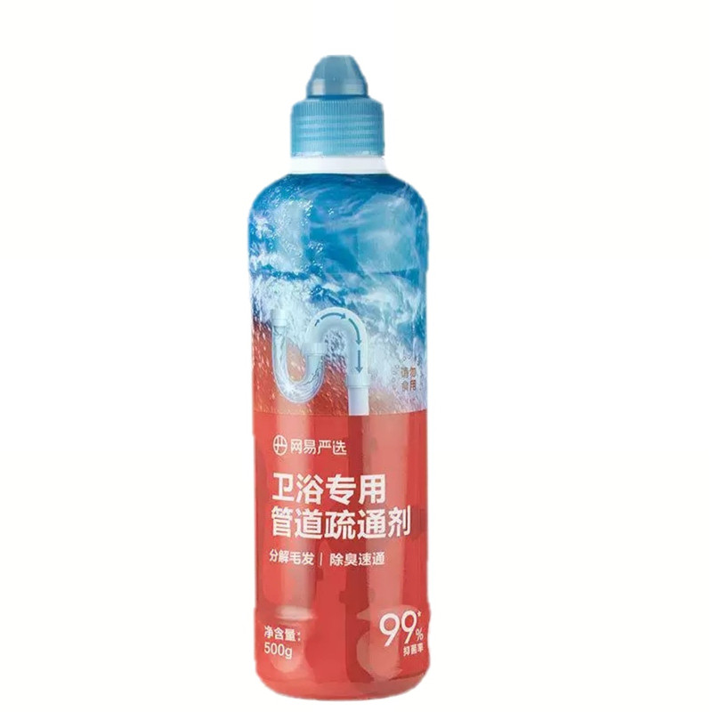 网易严选卫浴管道疏通剂