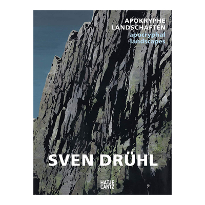 SvenDruhl：虚构的风景SvenD