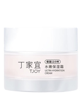 丁家宜补水保湿啫喱面霜12小时