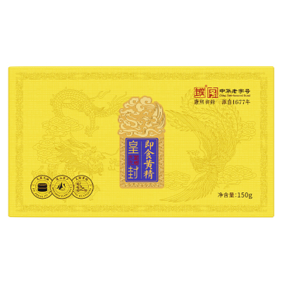 皇封即食黄精中华老字号