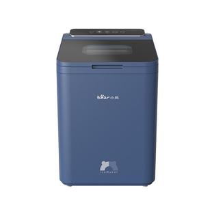 小熊家用制冰机宿舍学生迷你小型冰块冷柜机奶茶店商用出冰造冰机