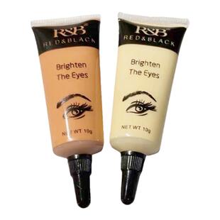 红与黑双色眼部遮瑕液橘色转色遮盖黑眼圈痘印斑点提亮泪沟法令纹