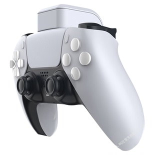 PS5无线手柄电池包P5手柄续航充电电池PS5精英手柄背夹电池充电包