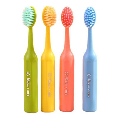 白客儿童软毛牙刷2支装